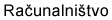 Ra�unalni�tvo